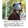 [Nakota] Hat Rokuyon Cross Flight Cap Earflap Cap Oversized Men's/Women's Water-Repellent Snowboard Winter Cute Stylish Black L (58-60cm)
