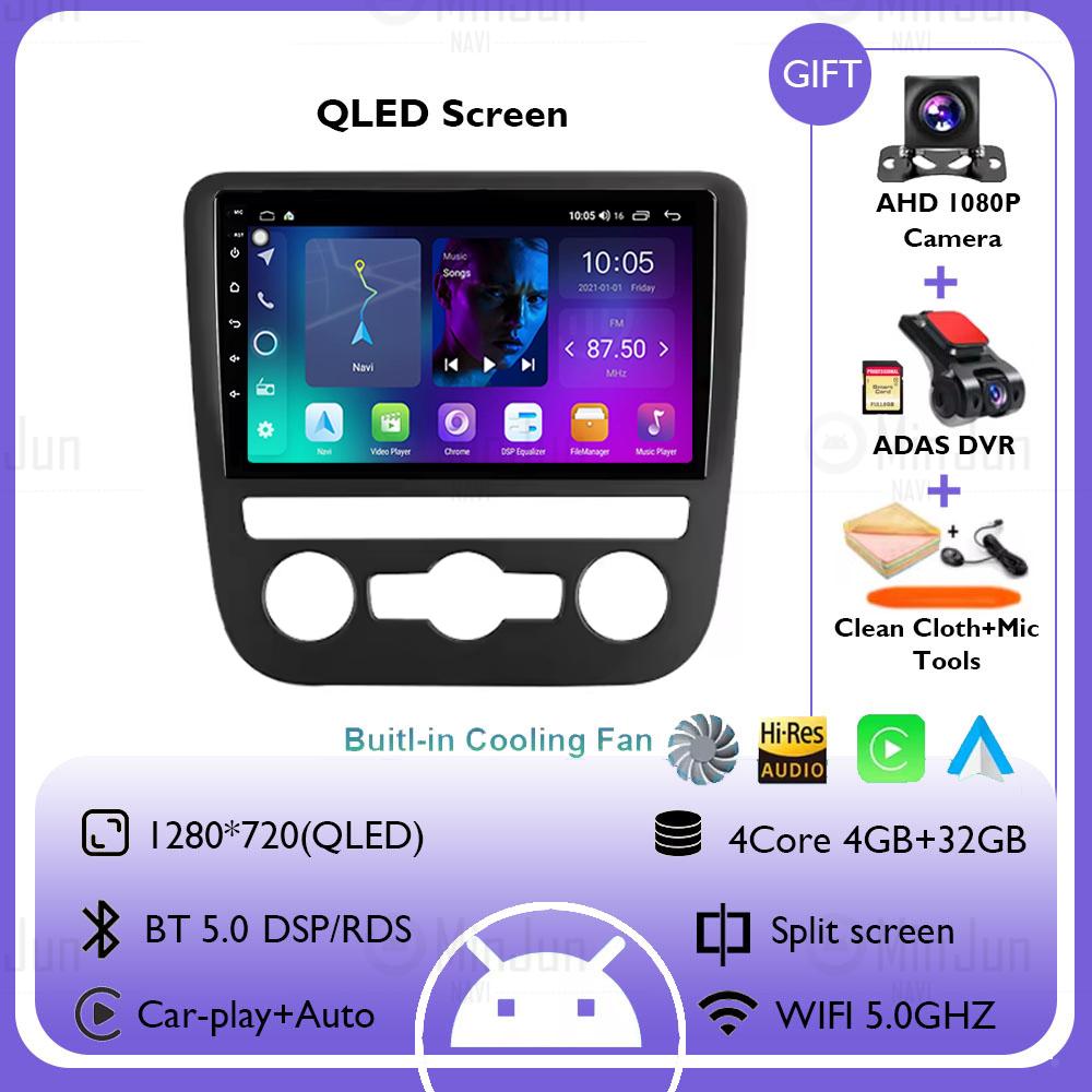 Android 14 Car Radio For Volkswagen Scirocco 3 III Mk3 2008 - 2014 Multimedia Player QLED Screen GPS Navigation No 2din 2 din