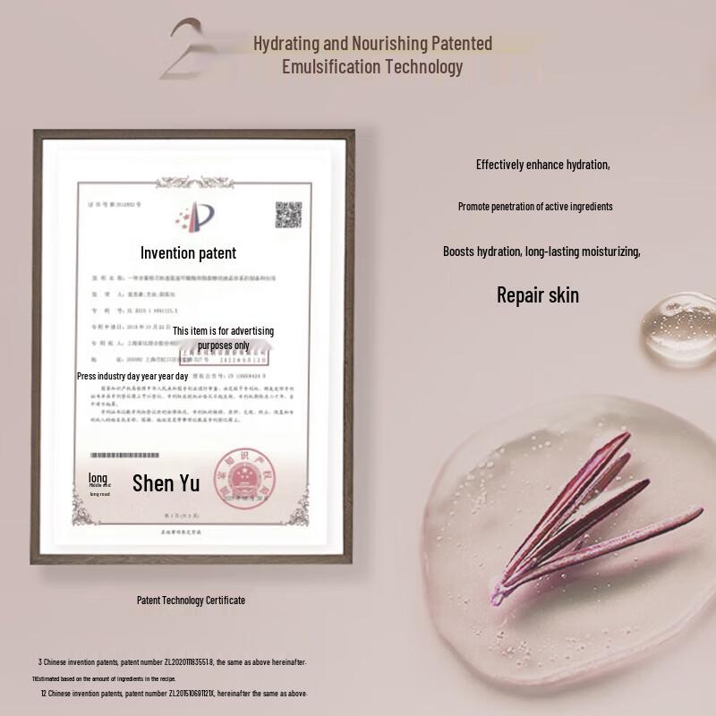 Maxam Woody Green Leaf Handcreme