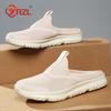 YRZL Unisex Half Slippers Men Casual Comfortable Breathable Mesh Sandals Soft Sole Slip on Ladies Summer Outdoor Half Slippers