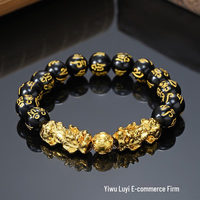 Six-Syllable Mantra Vietnamese Gold Pi Xiu Bracelet: 3D Gold-Plated Buddhist Bead Jewelry