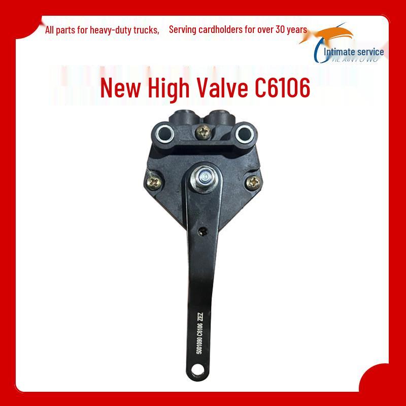 

Suitable for Dongfeng Tianlong KLKXKV Cab Air Spring Height Valve Front Suspension Adjustment Rod 5001090C6104 - Left/Right Standard