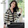Women's Sequin Color Block Thick Knit Cardigan