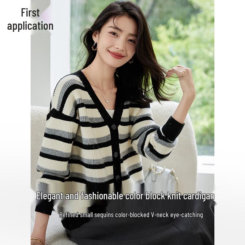 Women's Sequin Color Block Thick Knit Cardigan