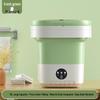 Portable Folding Mini Washing Machine - 12L Automatic for Underwear & Dorms
