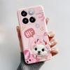 For Xiaomi 14T Pro Case Cute Astronaut Butterfly Cover Silicone Soft Phone Case For Xiaomi Mi 14T Pro Mi14T Fundas 6.67'' Bumper