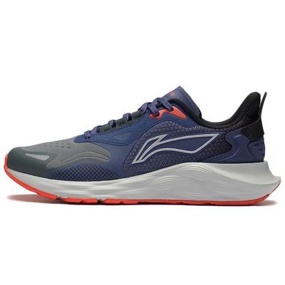 Li Ning Yufeng Cushioning Low Top Running Shoes Men's Blue ARSS013-2