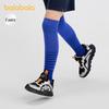 BalaOne Children's Anti-Bacterial Cotton Socks