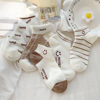 10 Pairs of Women's Summer Thin Lovely Smiling Face Breathable Low Top Socks