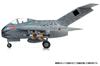 Academy 1/48 WWII German Air Force Ta-183 Huckewein Plastic Model Kit 12327