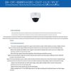 Dahua 4MP Vandal-Proof Network Dome Camera with Flame & Loitering Detection CN plug (adapter included)