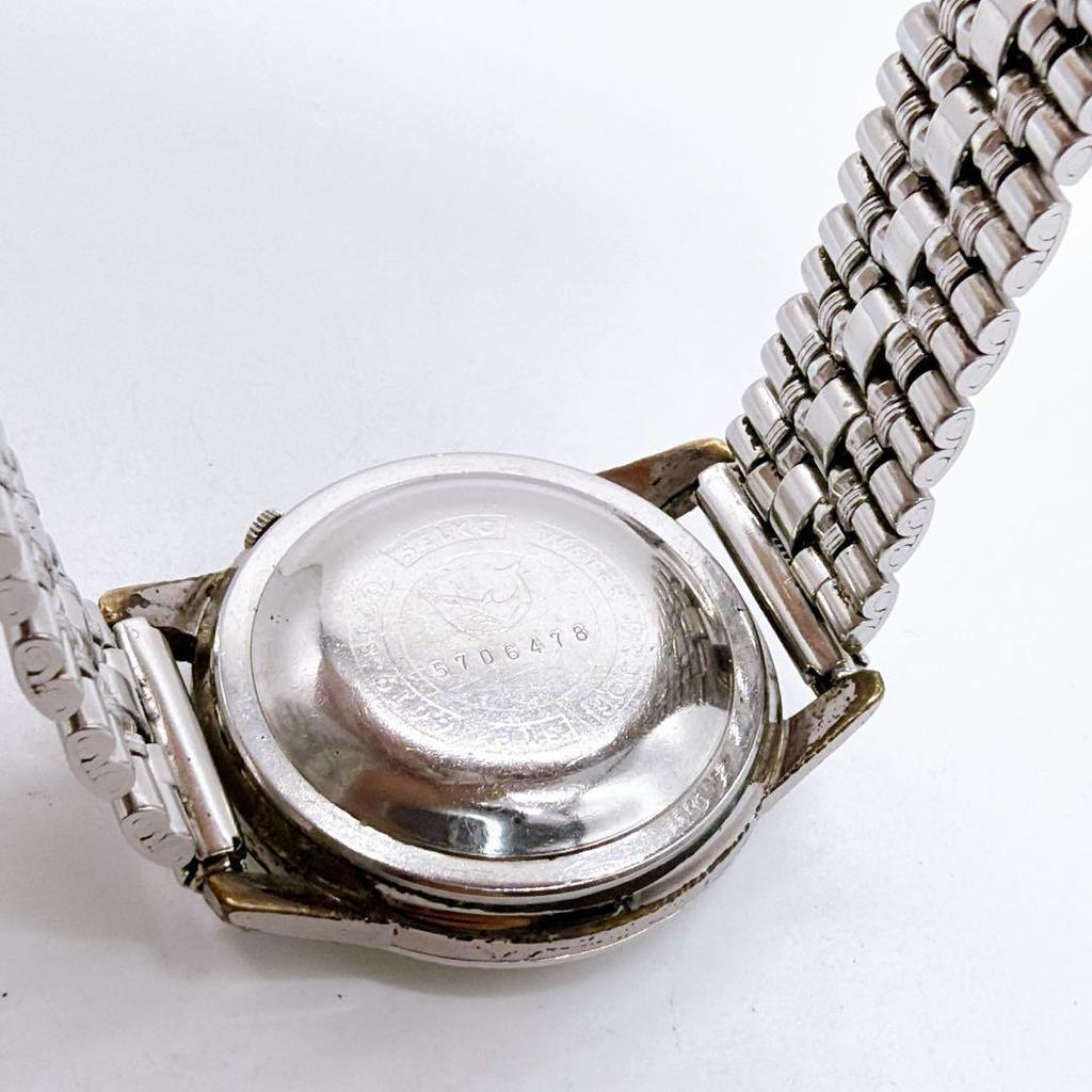 Used [Rare] 1965 SEIKO Sportsmatic 5 6619-8940