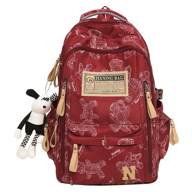 Schoolbags for Children Primary School Students Girls Junior High School Students Boys College Students Backpacks