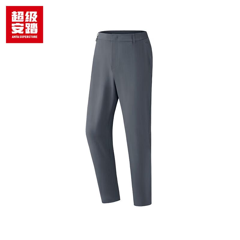 Anta Men's Summer Cool Sport Pants