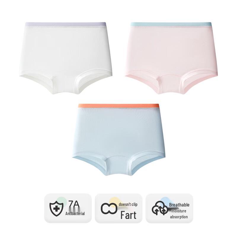ENBOLUN Girls  7A Antibacterial Cotton Boxer Briefs 150