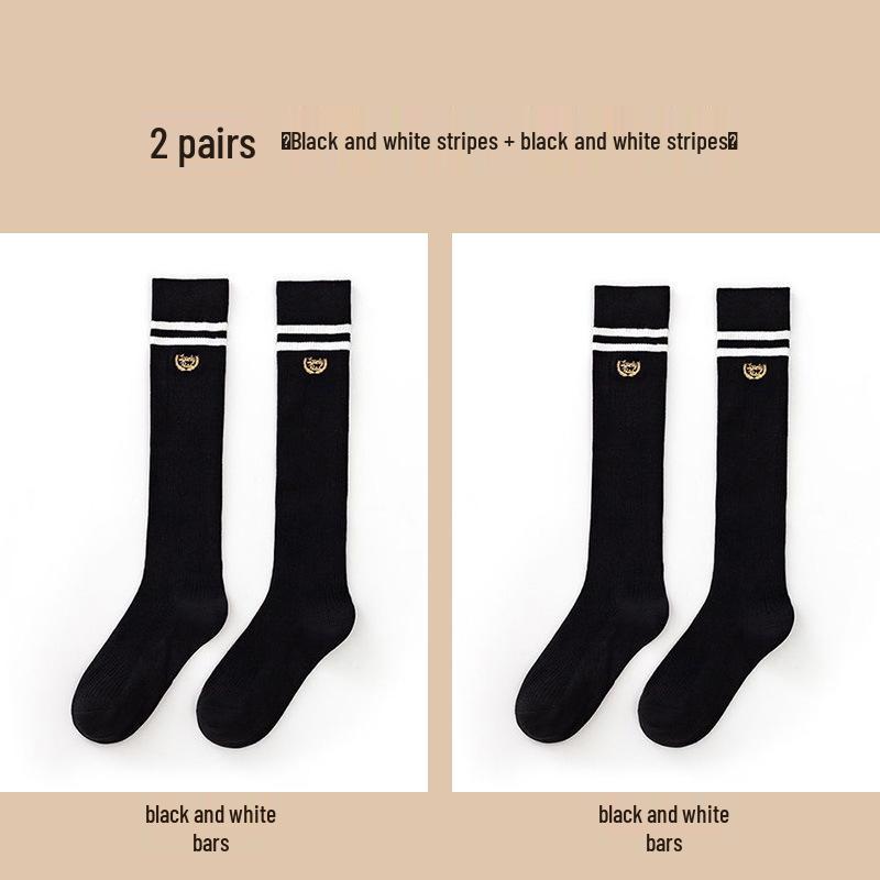 Mid-Calf Stripe Letter Embroidered JK Cotton Socks - Slimming, Solid Color, Knee-High Leg Warmers