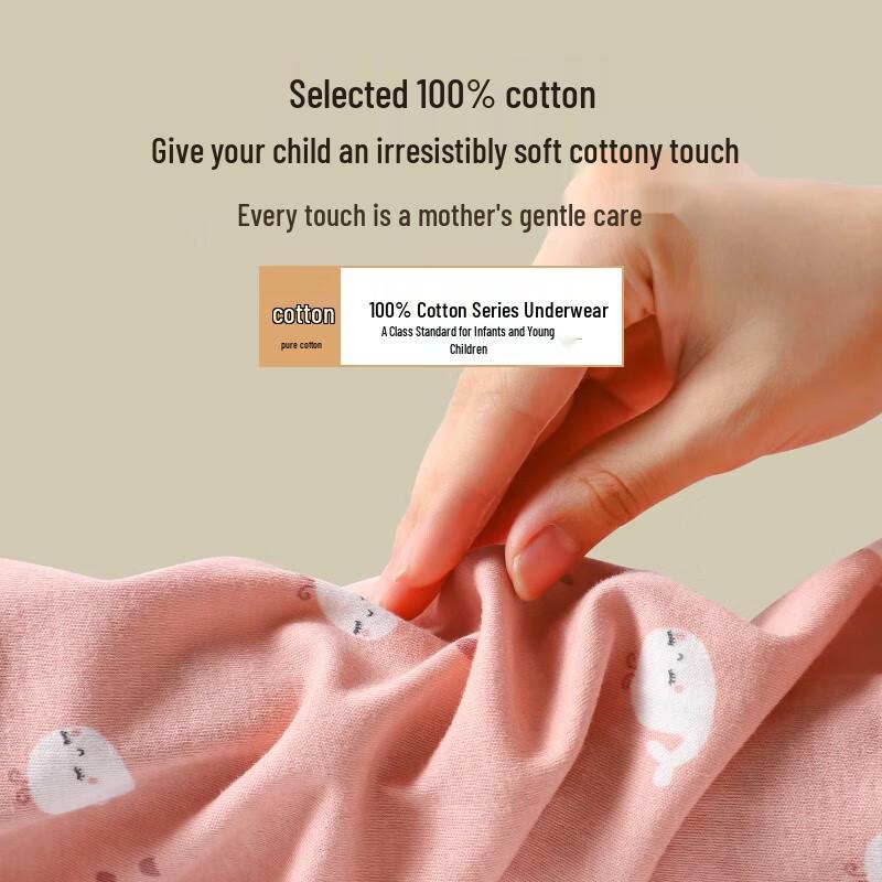 Xueqiman Mädchen Thermoleggings aus 100% Baumwolle