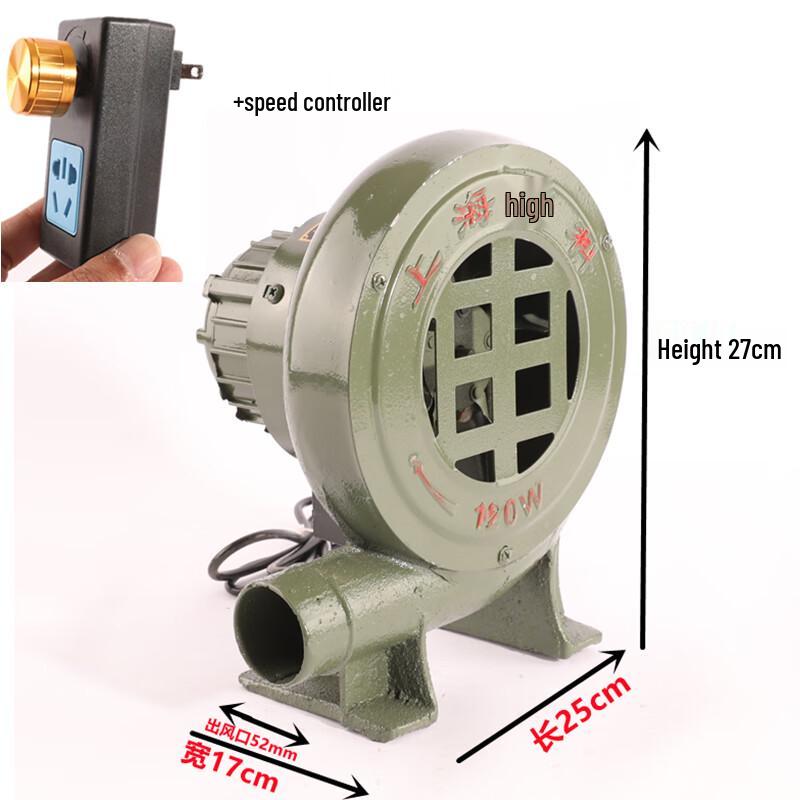 

Taidin Household Cast Iron Stove & BBQ Blower CN plug (adapter included)