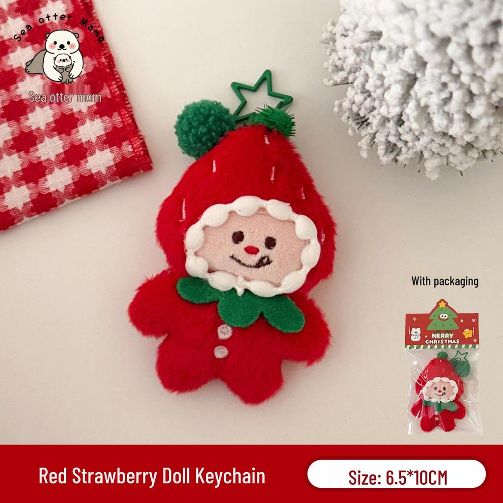 Tengyi Christmas Plush Doll Pendant - Cute Ornament & Versatile Keychain for Girls' Bags