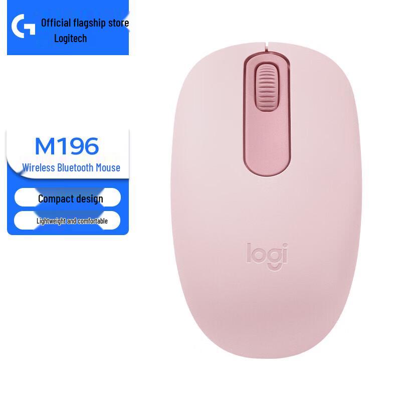 

Logitech M196 Portable Wireless Bluetooth Mouse
