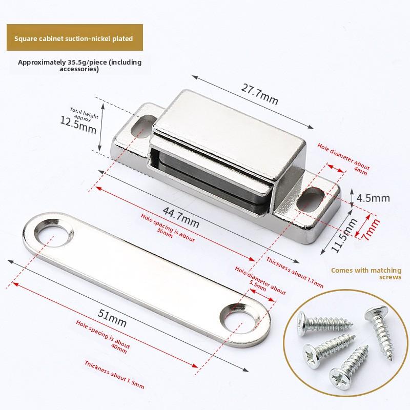 Ultra-dünne Riegel Schranktürschließer Schrankfangtüren Stopper Möbelbeschläge Stark magnetisch Küchenzubehör