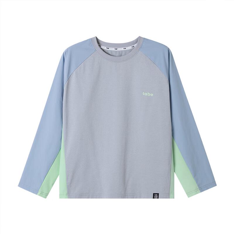 Boys' UPF50+ Sun Protection Long Sleeve Quick-Dry T-Shirt