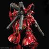 RG 1/144 Gundam Base Exclusive Sazabi [Mechanical Core Plated] Mobile Suit Gundam: Char's Counterattack Pre-Colored Plastic Model