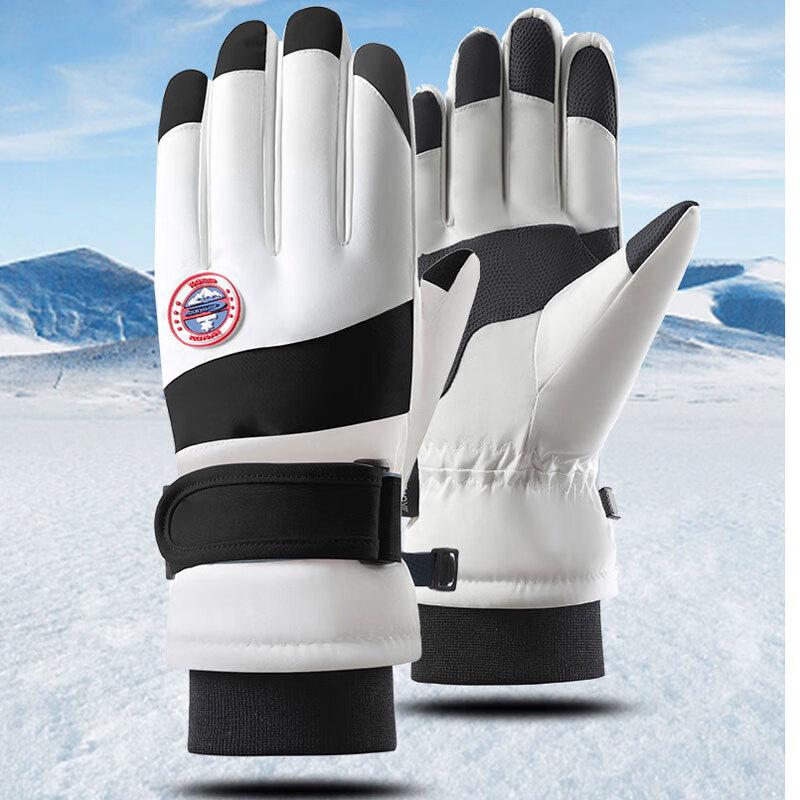 

Winter Touchscreen Ski & Cycling Gloves M