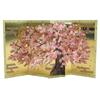 Sanrio Spring Message 3D Sakura Folding Greeting Ships JSC SANRIO 704938 Card, Screen, Card, Overseas, 23-4,