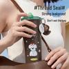 Beverage Bear Starry Sky Insulated Straw Water Bottle