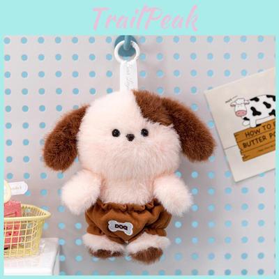Cute Dog Cartoon Plush Pendant With Durable Pp Cotton For Backpack Decor