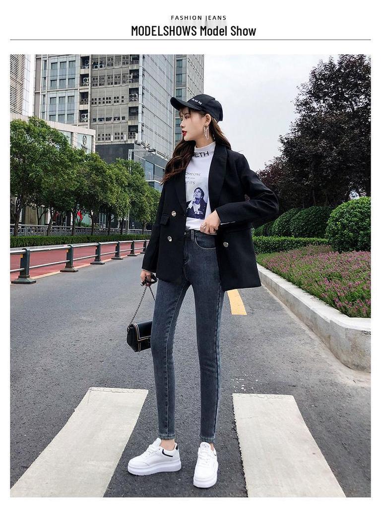 Women's High-Waisted Winter Skinny Jeans with Velvet Lining