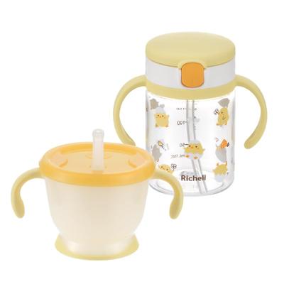 Richell Acria Straw Mug Set KN Light Yellow (Suitable for Babies from 6 Months Old) - Easy To Drink From, Leak-proof.