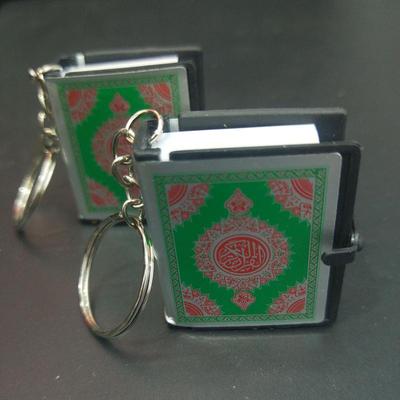 2 Stück Religiöser Schmuck Geschenke Der Koran Schlüsselanhänger Mini Koran Buch Anhänger Schlüsselanhänger (Arabische Version) Taschenzubehör