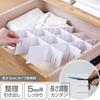 Astro Set of 32 x 7cm Cuttable for Drawer Storage and Dividers, 8, Approx. (5mm Thick), White, Organization, 711-12