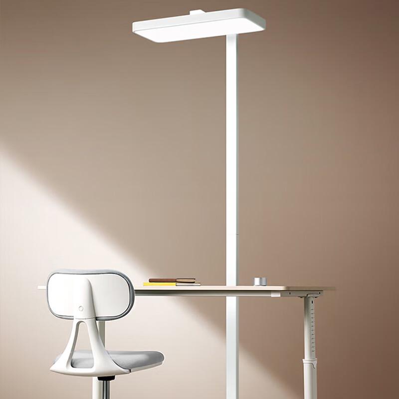 Xiaomi Mijia Smart Standing Learning Desk Lamp