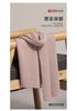 Red Bean Pure Wool Scarf for Women's Autumn and Winter New Wool Scarf for Warmth, Neck Protection, and Cold Resistance, Fashionable and Versatile