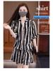 Plus Size Chic Striped Women's Two-Piece Set: Summer Shirt & Shorts, Flattering, Loose Fit, Age-Reducing.