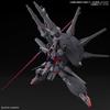 Bandai Spirits (Bandai Spirits) HG Mobile Suit Gundam SEED DESTINY Legend Gundam 1/144 Scale Plas...