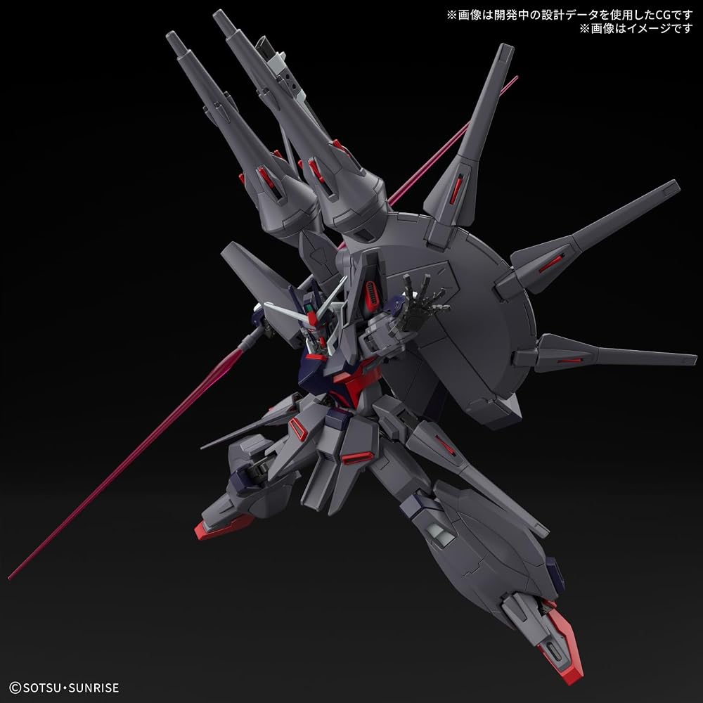 Bandai Spirits (Bandai Spirits) HG Mobile Suit Gundam SEED DESTINY Legend Gundam 1/144 Scale Plas...