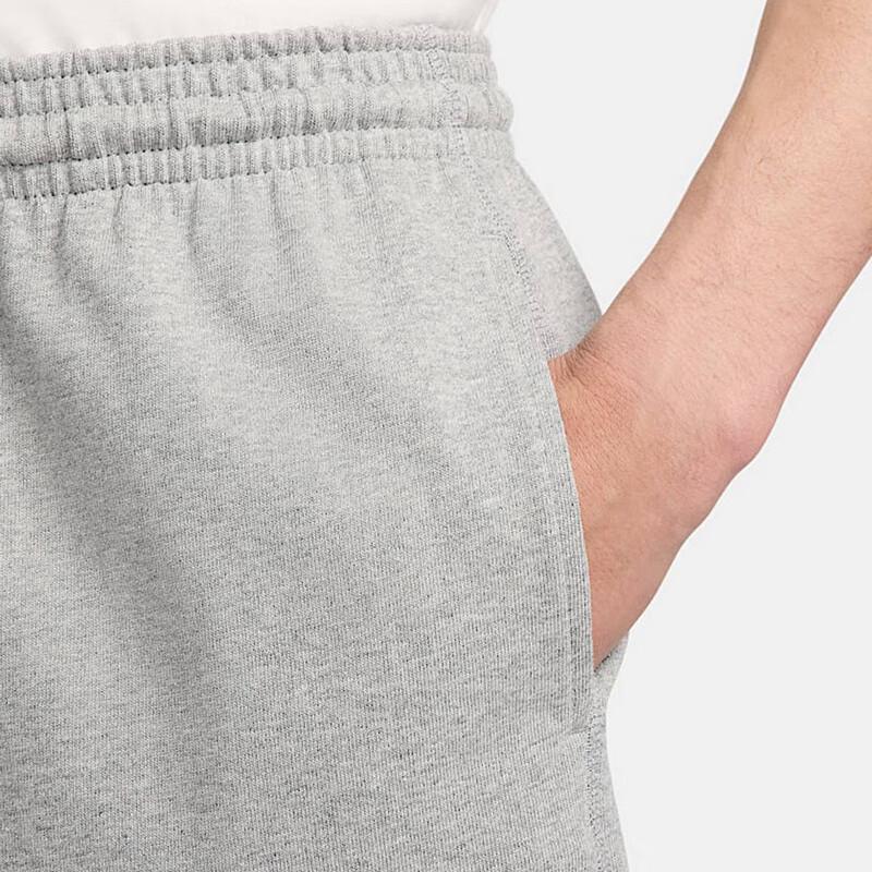 Nike Men's Casual Sport Shorts