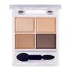 Excel Skinny Rich Shadow SR01 Limited Edition Lidschattenpalette '23 (Beige Braun)
