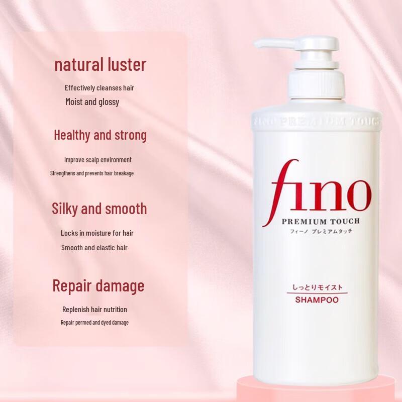 FINO FINO Hair Strengthening Shampoo & Conditioner Set