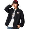 Li Ning Basketball Collection Jackets & Coats Men's Black AFDV623-3