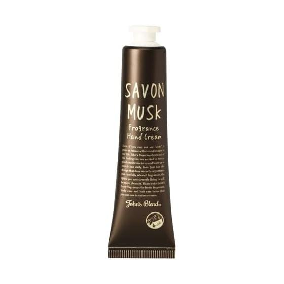 John s Blend Hand Cream Savon Musk Fluffy Fragrance Hand Cream 38g Night Night Care Hand Care Small Gift New Life Father s Day Gift