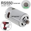 RS550 14-Tooth DC Motor for 10.8V-25V Lithium Battery Drill/Screwdriver