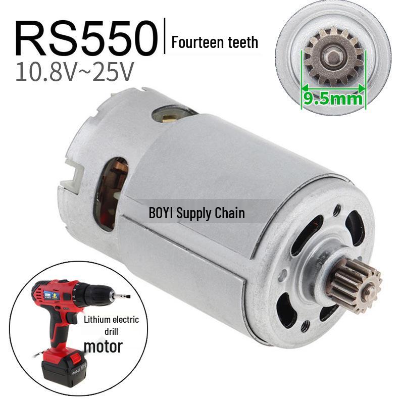 RS550 14-Tooth DC Motor for 10.8V-25V Lithium Battery Drill/Screwdriver