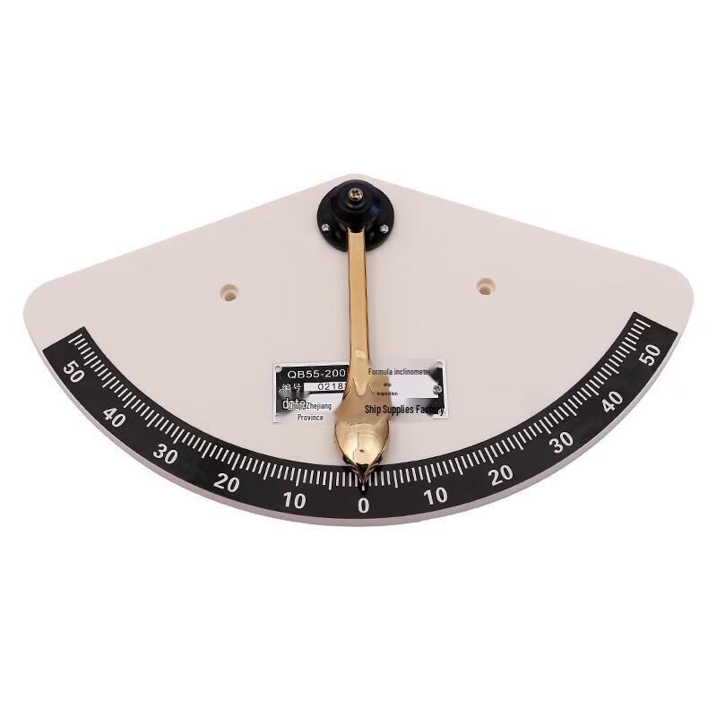 Marine Pendulum Inclinometer