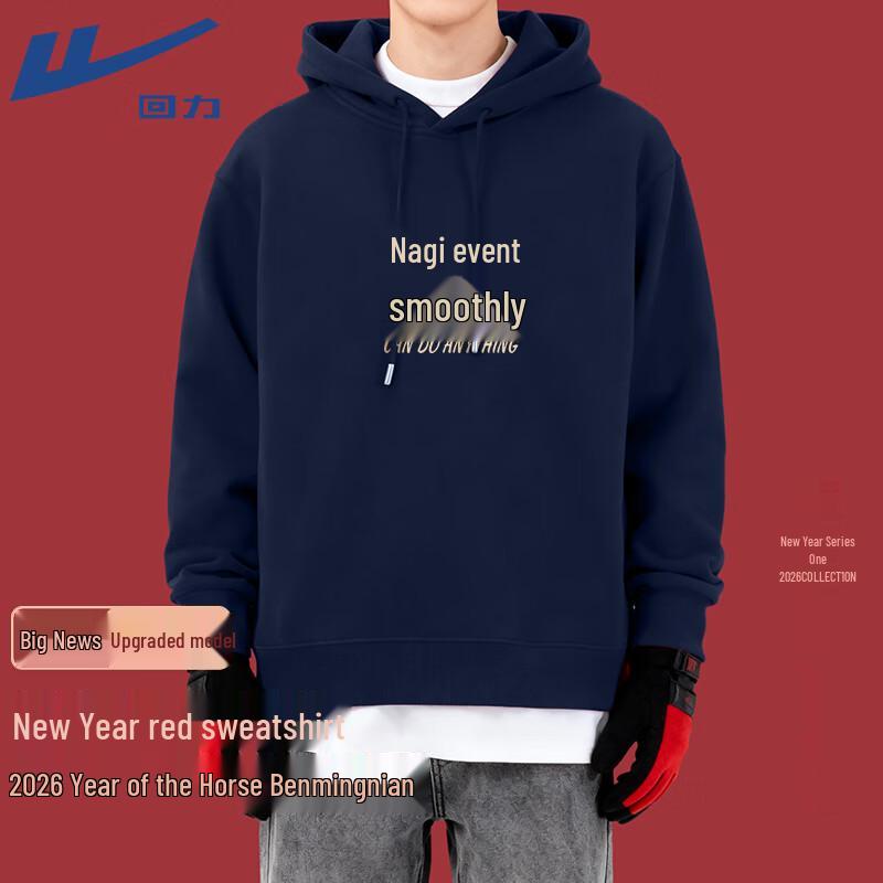 Warrior Unisex Loose Hooded Sweatshirt 4XL