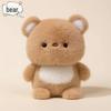 2025 Panda Plush Toy: Large Table Companion & Cute Ornament Doll